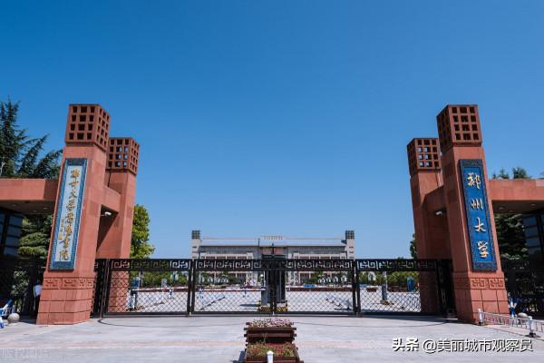 鄭州和武漢,一個是富二代,一個是窮小子 鄭州和武漢,一個是富二代,一個是窮小子