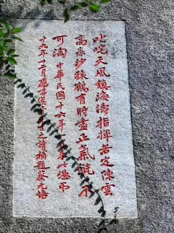 國慶出遊 | 推薦21個不收門票的5A級景區