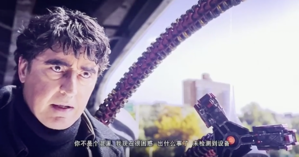 蜘蛛俠3英雄無歸：彼得為何執意要醫治所有反派，而不是送回去？