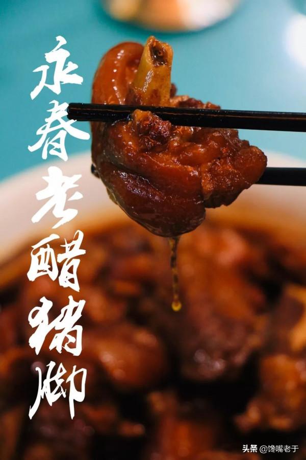 全國哪裡的醋最好吃?經過評選,這4個地方比較有名,有你家鄉嗎 全國哪裡的醋最好吃?經過評選,這4個地方比較有名,有你家鄉嗎