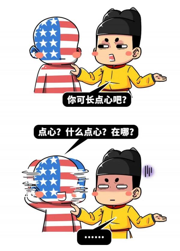 核汙染雙面派，美國人搞出這些操作，也好意思過聖誕節