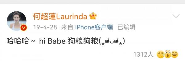 山楂樹之戀11年，女主影后，男主豪門之戀，女配角演《掃黑風暴》