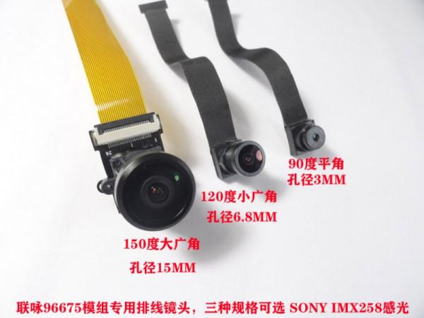 如何選購家用監控攝像頭，選購家用監控攝像機技巧分析