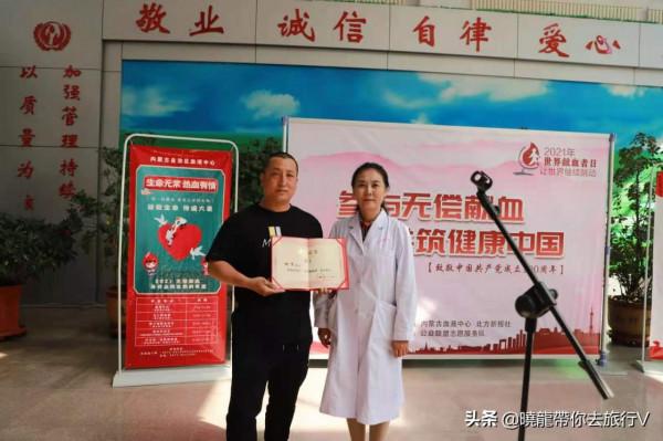 同齡人的不同世界 | 1987年出生的我們,我們同齡人的不一樣的世界 同齡人的不同世界 | 1987年出生的我們,我們同齡人的不一樣的世界