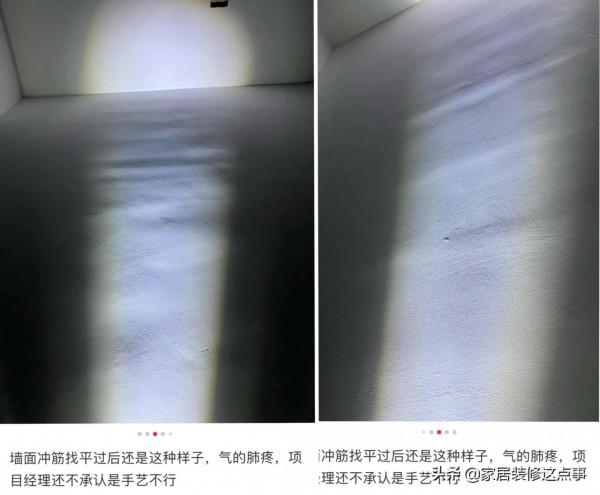 家裡這6個地方,沒必要聽裝修的“鬼話”,窮裝反而更實用 家裡這6個地方,沒必要聽裝修的“鬼話”,窮裝反而更實用