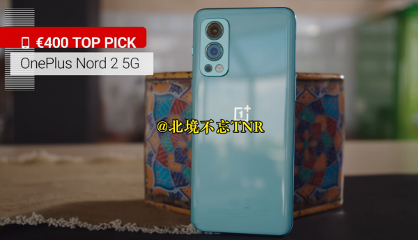 外媒評選2021年度“最佳旗艦殺手”：小米表現出色，一加排名第二