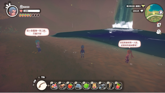 遠離喧囂,且聽鳥鳴——《牧野之歌》試玩 遠離喧囂,且聽鳥鳴——《牧野之歌》試玩