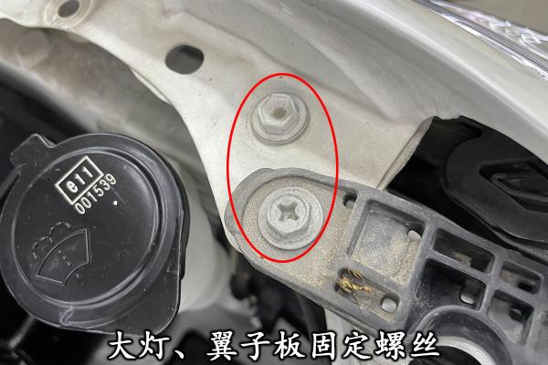 4年的豐田酷路澤賣家說全車原版,檢測師:這車調錶了,證據確鑿 4年的豐田酷路澤賣家說全車原版,檢測師:這車調錶了,證據確鑿