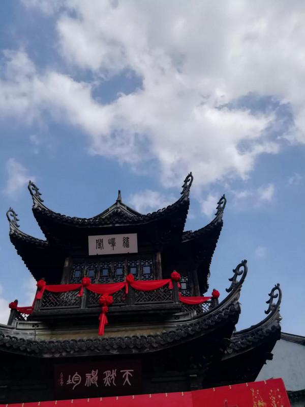 國慶古鎮遊 國慶古鎮遊