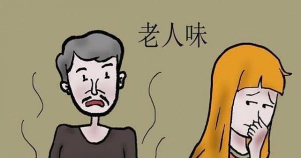 為啥老人身上有一股怪味？建議55歲後，遠離5個習慣，或老了沒味