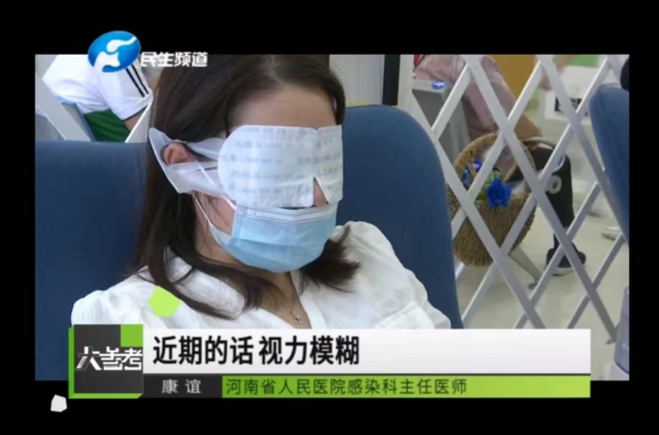 在不注意,你肚子裡就全是蟲了…… 在不注意,你肚子裡就全是蟲了……