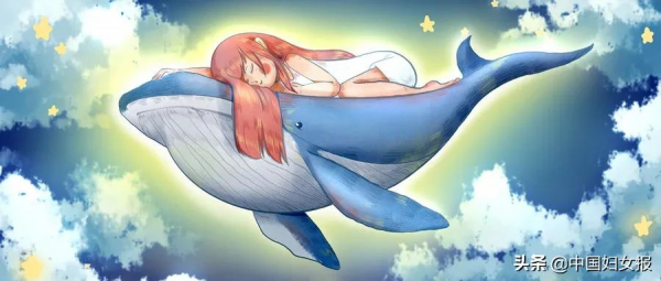 “特殊時期 特別家教”(總698期)