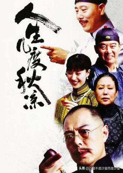 與文玩有關的電視劇，愛好者請收藏