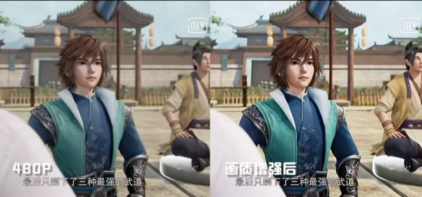 麒麟晶片的黑科技:同樣的App,在華為手機上就多幾種AI能力 麒麟晶片的黑科技:同樣的App,在華為手機上就多幾種AI能力