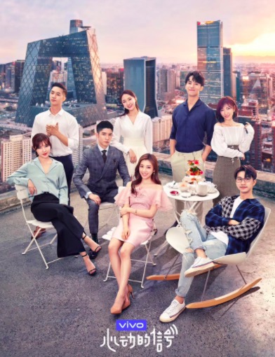 《心動的訊號》後,騰訊又有新綜藝,王子文、景甜加盟,看點十足 《心動的訊號》後,騰訊又有新綜藝,王子文、景甜加盟,看點十足