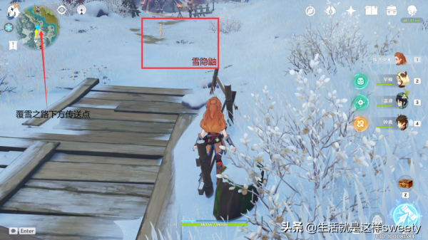 原神四方之網可捕捉小動物位置彙總一覽