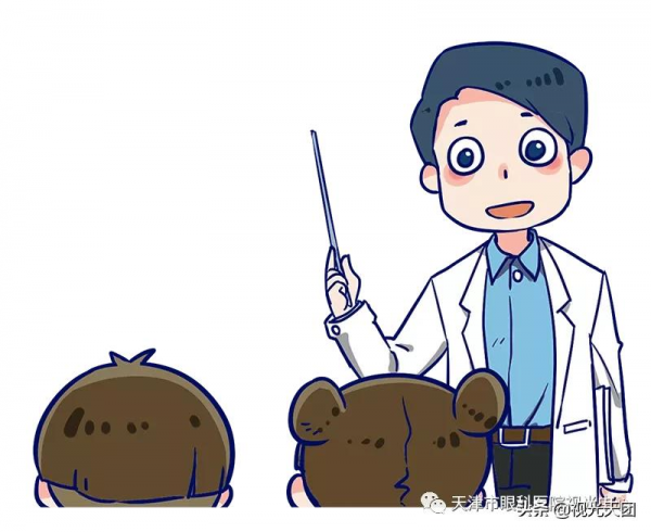 「視覺訓練」疫情期間，愛眼護眼之眼球運動的訓練方法