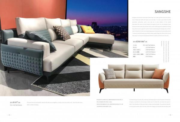 現代簡約布藝沙發