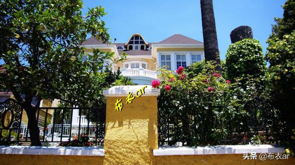 聶魯達的故鄉：智利VALPARAISO（瓦爾帕萊索）