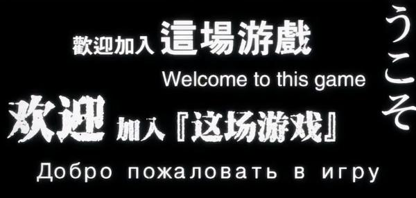 推薦一部好看的國漫《迷域行者》 推薦一部好看的國漫《迷域行者》