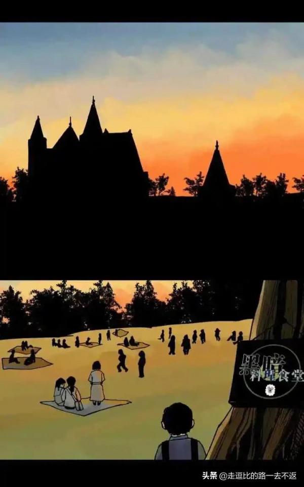 漫畫｜缺席的父愛