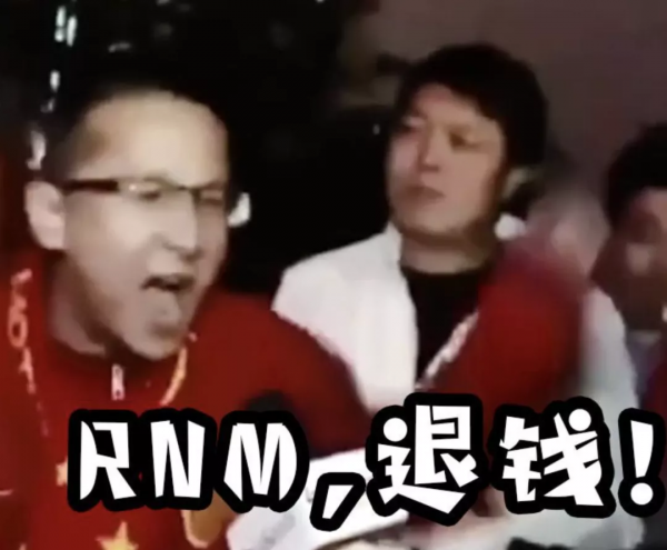 國產&OpenCurlyDoubleQuote;iPhone 13&rdquo;，用上了鴻蒙系統？