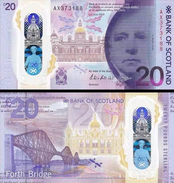 五花八門的英鎊，你能分得清嗎？