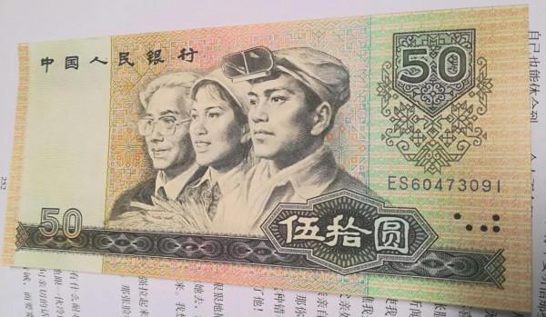 持續上漲，收藏這張值錢的幣王沒有錯嗎？