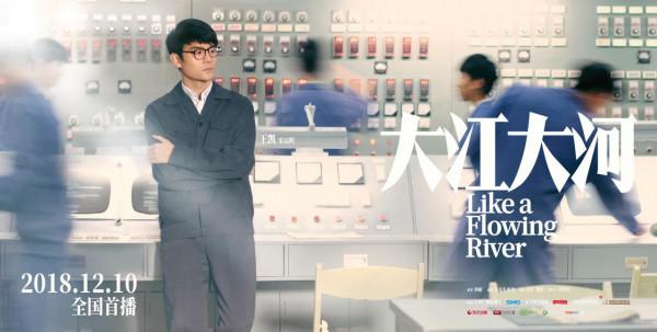 IP風口下，文旅行業“乘風”更要“造風”