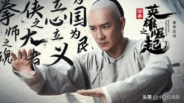 陳浩民拍網大成癮，今年貢獻十部爛片，每部都是在侮辱觀眾智商