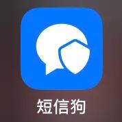 iPhone超實用軟體