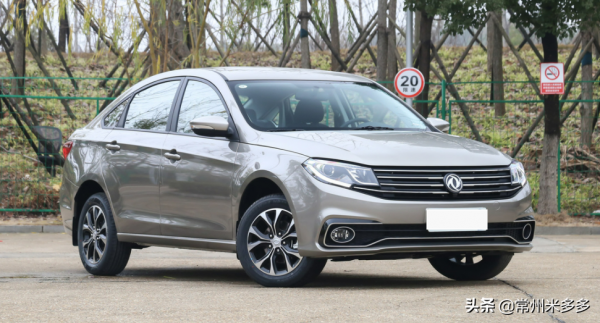 6&period;99萬！體驗景逸S50：A&plus;級定位，外觀似朗逸，商務感不錯