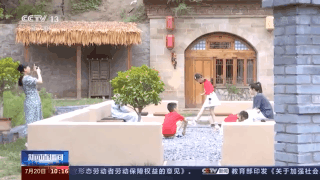 陝西延安:“消失”的黃土高原 陝西延安:“消失”的黃土高原