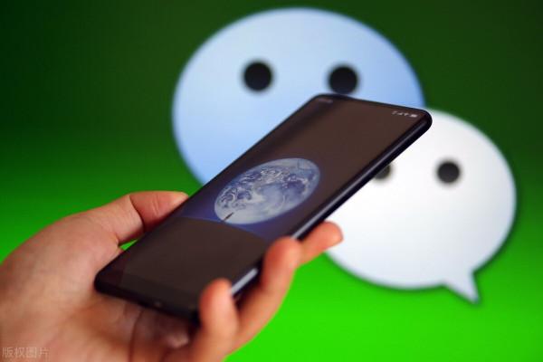 現在還不知道微信這4個功能，5年微信白玩了