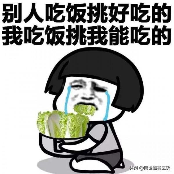 適合血透腎友的低磷優質蛋白有哪些？