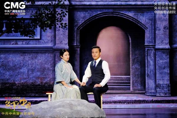 有人人設崩塌忙著闢謠，徐百慧卻在《故事裡的中國》用演技圈粉