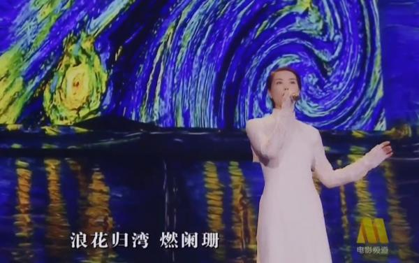 大灣區晚會名場面：林子祥出場群星沸騰，四大童年女神同框太催淚