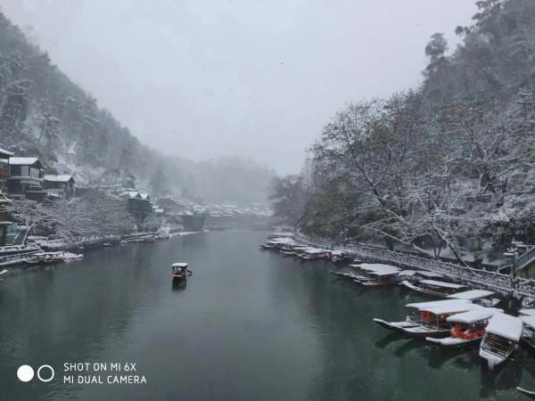 鳳凰古城披銀裝 鳳凰古城披銀裝