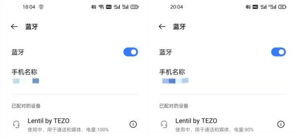 輕盈體驗和好音質不到200元？Tezo Lentil零豆隨身機能耳機評測