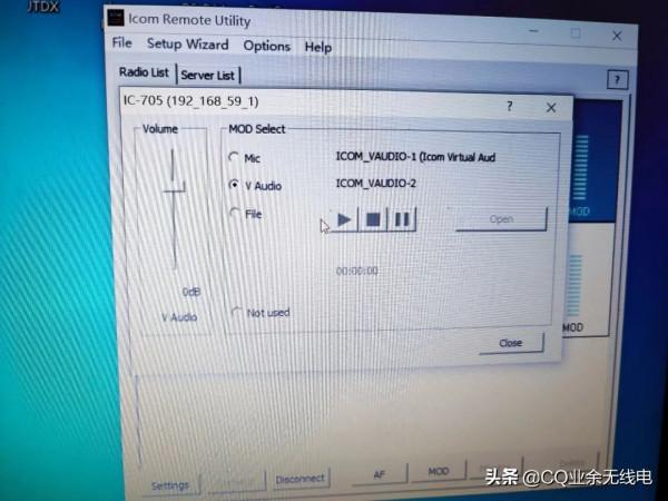 icom ic-705使用WLAN進行FT8等資料通訊設定教程