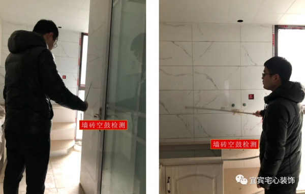 2021年工地突擊第47周丨家裝無小事，認真對待每一個環節