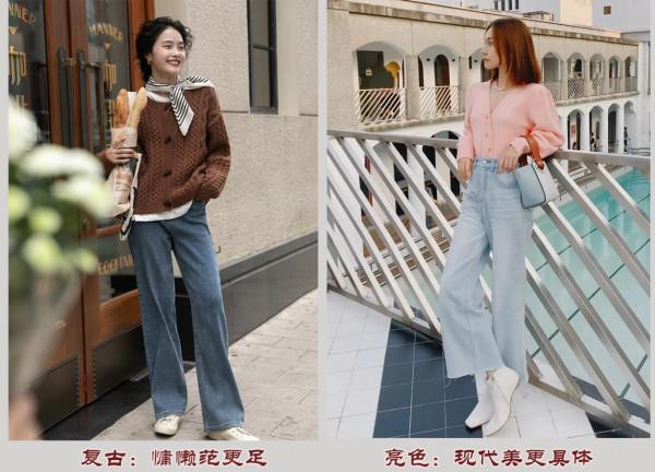今秋穿針織開衫+闊腿褲，中年女性穿太合適