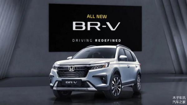 日系再迎新選擇,本田全新BR-V釋出,造型時尚,你心動了嗎? 日系再迎新選擇,本田全新BR-V釋出,造型時尚,你心動了嗎?
