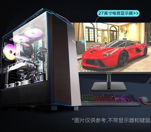 想組一臺電腦?來攀升電腦雙十一,幫你一步到位 想組一臺電腦?來攀升電腦雙十一,幫你一步到位