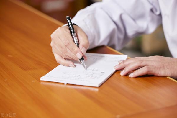 失眠多夢者的福音，這兩張方子，讓你一覺到天明，最適合痰溼體質