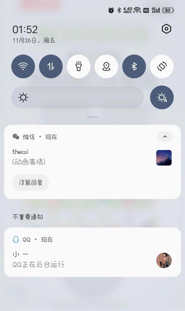 c12正式版體驗報告來了 c12正式版體驗報告來了