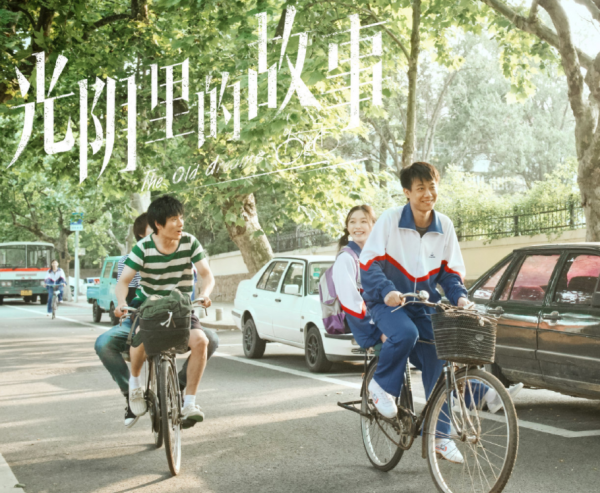 《人世間》還在爆，央視又一大劇定檔！王海燕主演，或成開年劇王