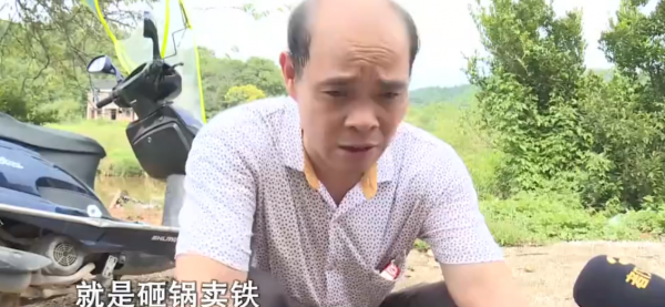 妻弟病危留下3個孩子，姐夫：砸鍋賣鐵要飯，也要把三個孩子養大