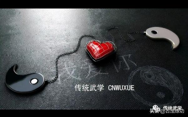 說發勁不難，遇見肯教發勁的名師難