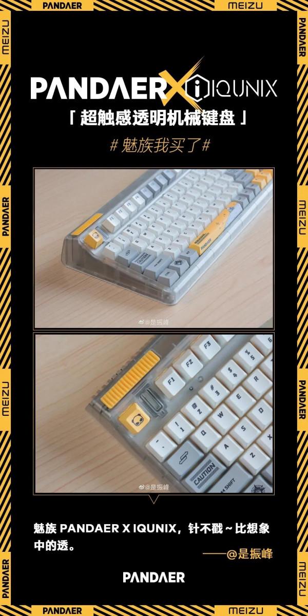 “非常炫酷”，“直接打錢”